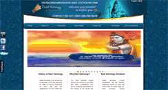 Desktop Screenshot of brajusrikaushikanaadi.com